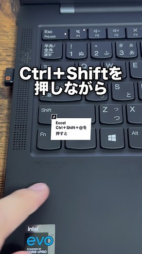 Excelで数式を一気に表示する方法