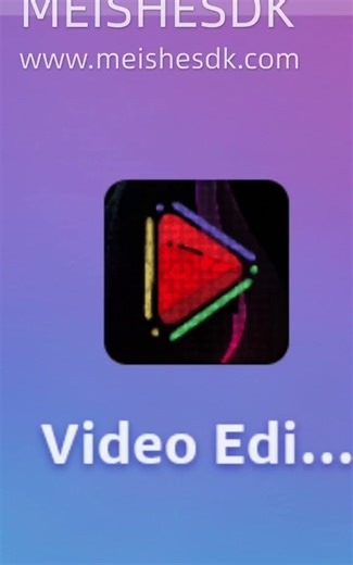 ‪@HD1Teardrop‬ Here is the MEISHESDK app icon