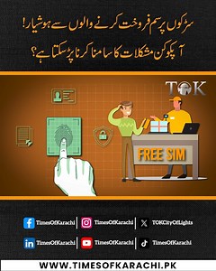 411K views · 3.6K reactions | Be cautious of free SIM card offers on the streets — your fingerprints and ID can be misused. Here is all you need to know. #Fraud #TOKReports | TOK Videos | Facebook
