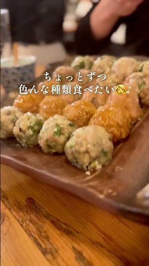 Affordable Izakaya in Ueno That's Perfect for a Date