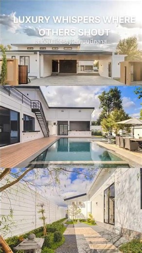 จัดโปรโมชั่นลดราคาพิเศษ บ้านหลังมุม 5 ห้องนอน ใกล้สนามบิน 10 นาที