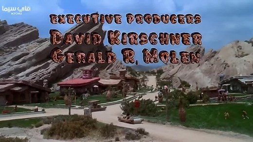 The.Flintstones.1994.1080p.BluRay.MyCima.TO