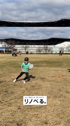 🏝️Islander step& Gossy🏝️ 8yo Kaisei made Islanders🔥🔥 wow!! SHOT!! 8歳のカイセイ君がアイランダーステップとグースを習得！！ 恐るべし！！！ ※11歳以下のセッションは特別な条件のもと実施 next world session 🇭🇰Hongkong 27th-31st Jan 🇦🇺Australia Melbourne 21th Feb- 24th Feb comfirmed Sydney,Gold Coast, Brisbane24th-10th Mar Goose step session✅ 🇦🇺🇭🇰🇫🇷🇧🇪🇳🇱🏴󠁧󠁢󠁥󠁮󠁧󠁿🏴󠁧󠁢󠁳󠁣󠁴󠁿🇪🇸🇸🇬🇮🇹🇺🇸🇯🇵 DM me, if you want have GOOSE STEP SESSION in your country! ステップセッションご希望の方はお気軽にDMください！ #ニュージーランド式ステップ ステップ本まだ購入されてない方はこちらから amazon.co.jp/dp/