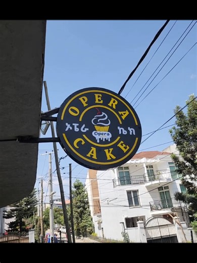 #operapastry #pastryshop#Bolebulbula #operapastry#2