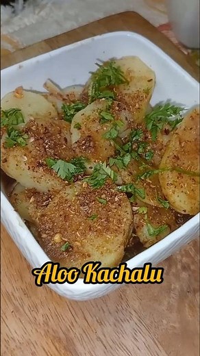 Aloo Kachalu