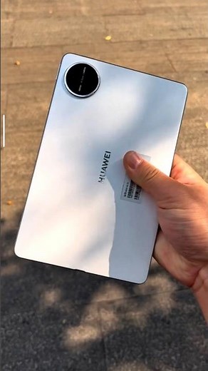 Huawei MatePad Mini 2026 First Look #huaweimatepadmini #huaweimatepad #huawei