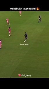 237K views · 4.7K reactions | ميسي مع انتر ميامي  #messi #ronaldo #neymar #leomessi #fcbarcelona #messi10 #cr7 #barca #championsleague #realmadrid #cristianoronaldo #football #barcelona #fifa #futbol #premierleague #suarez #laliga #cristiano #fcb #forcabarca #ucl #viscabarca #fcblive #fcbarca #Im10 #برشلونة #ميسي #رونالدو #كريستيانو | Swin-app | Facebook