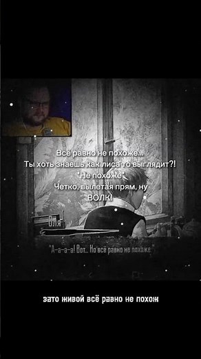 #зайчик#Куплинов#эдит#Bunny#edith#kuplinov#желаю тебе удачи.🥠