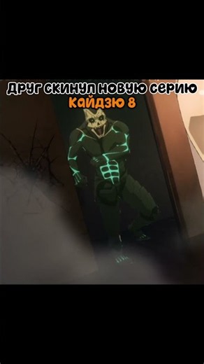 озвучка уже в тележке🥩❤️ #anime #edit #r34 #animation #аниме #озвучка