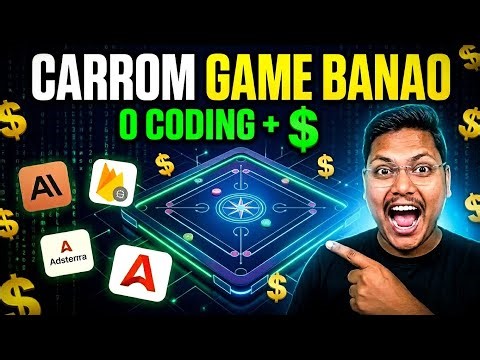 [Step-by-Step] Make Carrom Game with AI, Setup Firebase & Start Earning with Ads!