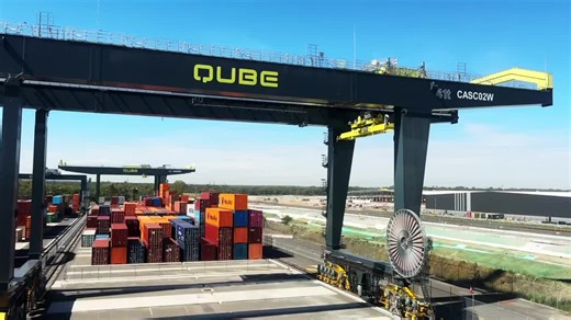#logistics #coldchainlogistics #supplychain | Qube