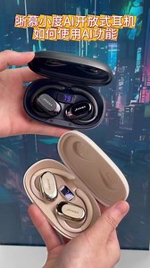 怎么登录villageAI