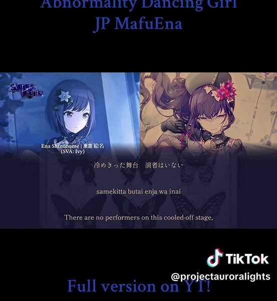 If you saw this before, no you didn’t . . #ENA editor: Ivy @Ivy #MAFUYU mixer: nymphia @nymphia #projectsekai #pjsk #プロセカ #朝比奈まふゆ #東雲絵名