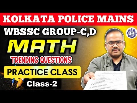 Math Practice Class 2। KP Mains maths SSC GD Math।। SSC Group-GD Maths class - BY Monoranjan Sir