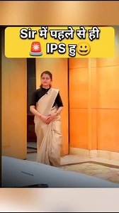 IAS Interview #ias #ips #motivation #upsc | Upscinsightsofficial