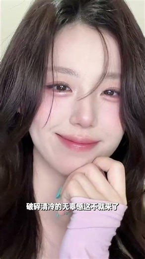 Easy Silkworm Drawing Tutorial: Korean Girl's Sleepy Art in One Click