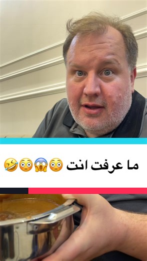 ‏#owaid_n_gang #foryou #explore #fypage #fypシ゚