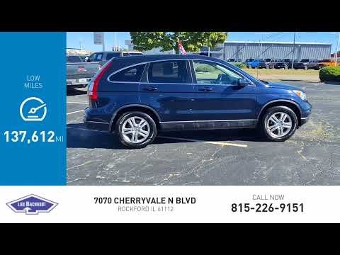2010 Honda CR-V 325201B