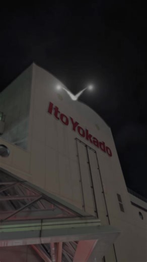 イトーヨーカドー安城店の歴史を振り返る