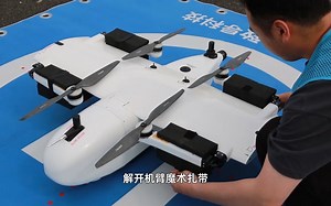 QP530展开教学视频