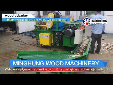 High-Capacity Disc Wood Debarking Production Line