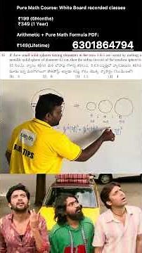 SI Mains Andhra Pradesh 2023 asked this Mensuration question