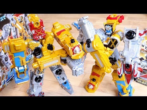 A perfect reproduction of the X-combination! DX X-Emperor Slash & Gunner review! DX X-Train Thund...