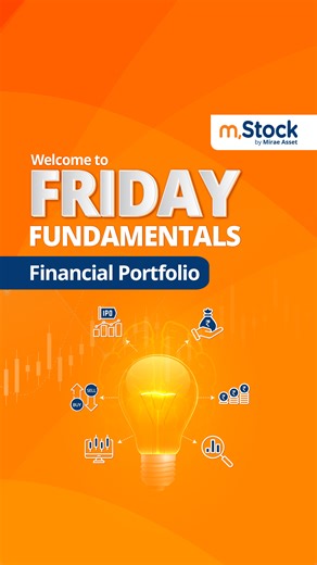 In this video, understand the key components and types of financial portfolios to match your goals and risk tolerance. Do you have any topics you would like to know more about? Comment below your suggestions and we will cover that topic in our #FridayFundamentals. Follow mStock.in for more interesting content #mStock #MiraeAsset #Investing #FinancialLiteracy | mStock.in
