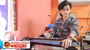 13K views · 829 reactions | Tame Aavo Aashapura Aavo Haiya Na Kod || Bhavik Udhas | Palubhai Gadhavi | Facebook