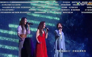 【S.H.E】“十七”演唱会2018.09.11（录屏完整版）