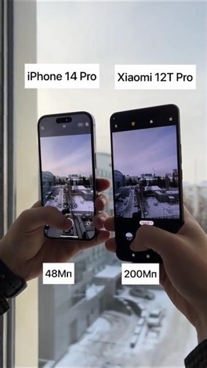 IPHONE 14 PRO VS XIAOMI 12T PRO CAMERA TEST #SHORTS