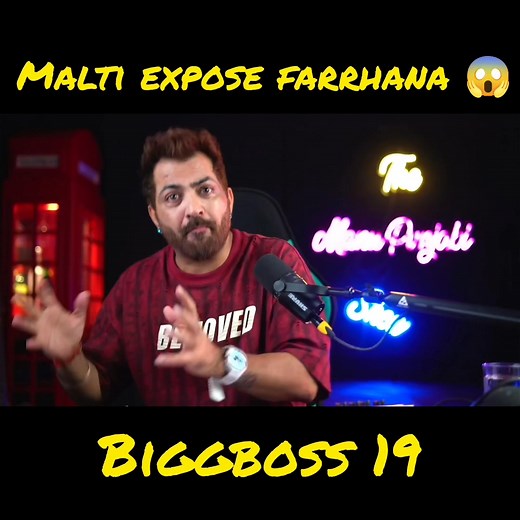 78K views · 1.5K reactions | Malti expose farrhana  | Manu Punjabi | Facebook