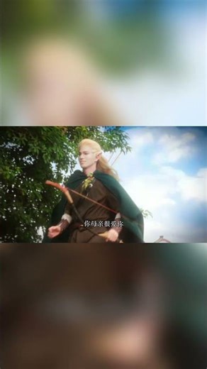 ADA, ADA, I'm back～Thranduil: "So you still remember your way home?" #Thranduil #Legolas #TheHobbit