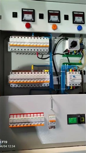 single face or three face commercial and domestic panel