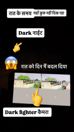 Amit Dahiya / CCTV Expert on Instagram: "#cctv #cctvcamera #love #insta #instagood #security #follow #instagram #like #cctvinstallation #usa🇺🇸 #usa #india"