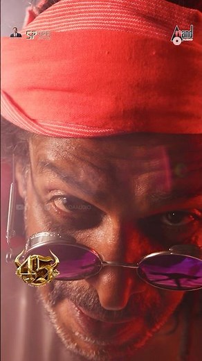 45 Official Trailer | Dr.Shivarajkumar | Upendra | Raj B Shetty | Arjun Janya | Suraj