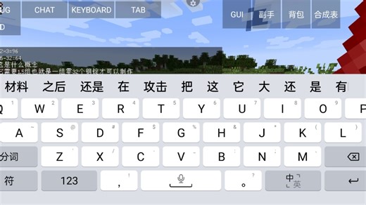 ［HBM Space多模组生存］巨型空间站推进器！带大家感受一下HBM核科技模组机器的巨大