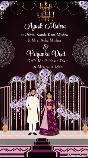 Ring ceremony invitation || Blank Digital Invitation