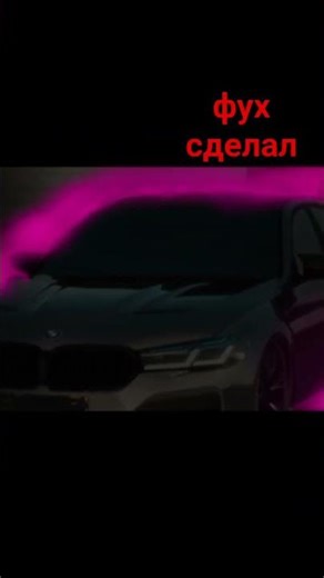 2 апреля 2026 г.