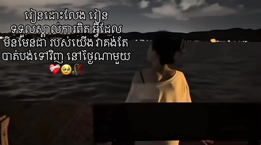 #😔💔🥀 #😥😥😥