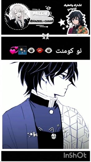 احس انو صار يشبه شخصيات بلو لوك💞☻ بس حبيييت💋💖 #نطالب_بطرد_الاوتاكو_لليابان