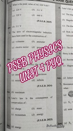 PSEB Physics Class 12 Unit 4 EMI & AC PYQ #pyq #class12physics #psebclass12board #brilliantcoaching