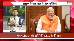 12K views · 274 reactions | भारत ने पाकिस्तान और PoK में आतंकवादी...