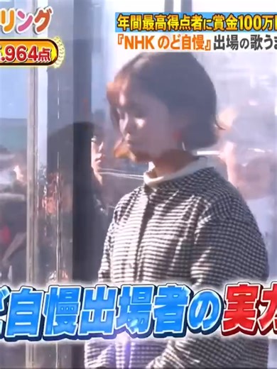 夜更けのゆるい照明とカラオケの楽しみ方