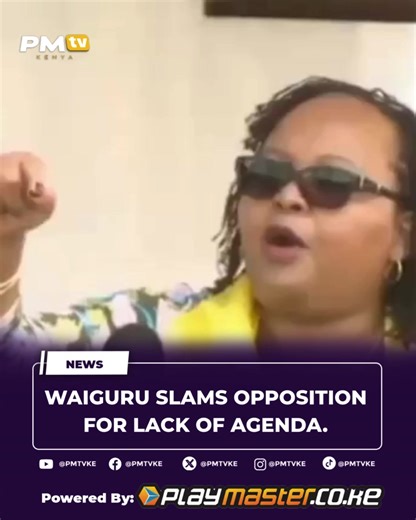 Kirinyanga Governor Ann Waiguru hits back at the United Opposition saying that they lack an agenda for the country. Waiguru has urged the opposition to cease divisive political agendas and instead focus on those which will contribute to economic and social transformation. #Waiguru #Rigathi Gachagua #Opppsition #Pmtvke Updates #Pmtv -Ke News Subscribe to our Youtube channel; https://www.youtube.com/@PMTVKE Follow our Telegram page; https://t.me/ D6jXfs8J6mo5OTQ0