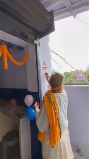 #chanda #sitare #bindiya #tumhare #navratri #subhlabh