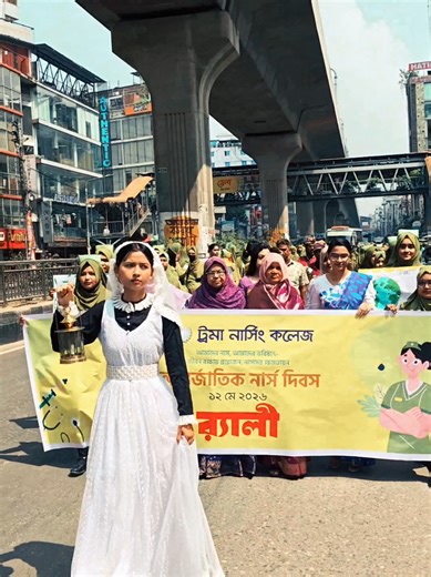 Celebrating International Nurses Day 2023