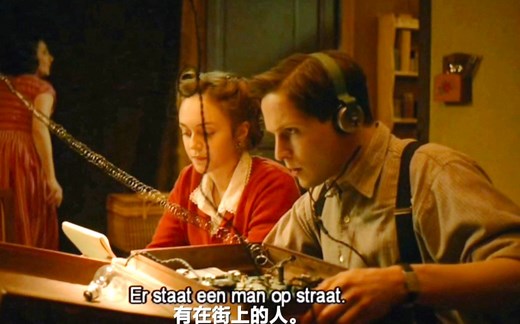 难得的一部法国二战谍战大片《抵抗》1940年的巴黎，一群年轻的英雄们和教师为自由而战