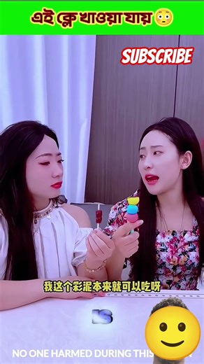 Survival Skills: SIMPLE and USEFUL #bushcraft #camping #outdoor