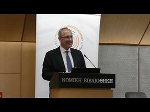Μεταρρύθμιση του Συνταξιοδοτικού Συστήματος 2.0: Οικοδόμηση ενός βιώσιμου συνταξιοδοτικού συστήματος
